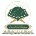 Mahad Us Salihat